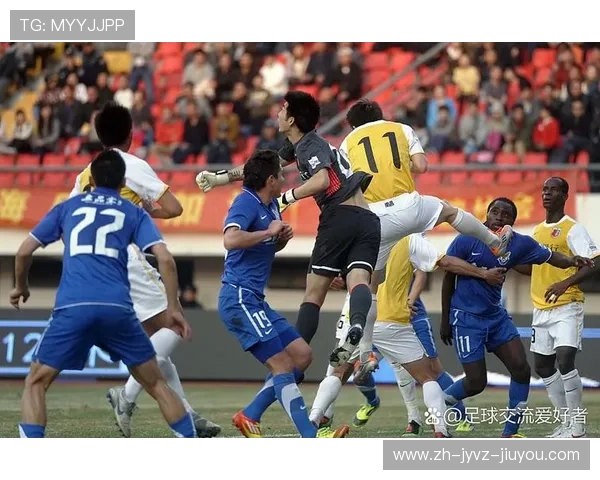 足球比赛中的快速进攻与高压防守