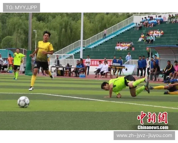 足球运动的竞技精神与体育道德教育意义